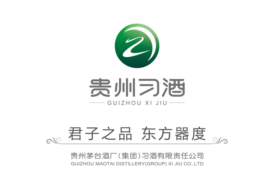 習酒-為愛比心